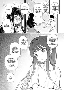 Page 5: 004.jpg | Tatoeba Konna Million Theater 8 | View Page!
