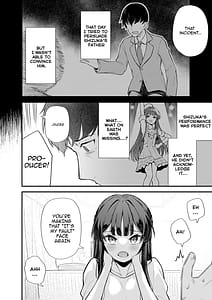 Page 6: 005.jpg | Tatoeba Konna Million Theater 8 | View Page!