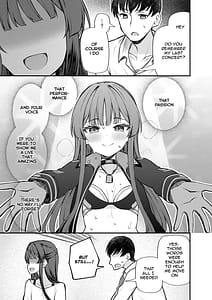 Page 9: 008.jpg | Tatoeba Konna Million Theater 8 | View Page!