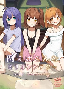 Read Tatoeba Konna Million Theater Vol.14 -An MIra Kana no Natsuyasumi-