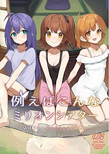 Page 1: 000.jpg | Tatoeba Konna Million Theater Vol.14 -An MIra Kana no Natsuyasumi- | View Page!