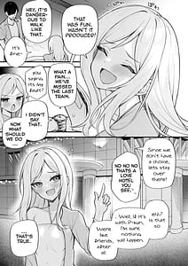 Page 3: 002.jpg | Tatoeba Konna Million Theater vol.10 -Rio no Kyori- | View Page!