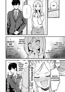 Page 6: 005.jpg | Tatoeba Konna Million Theater vol.10 -Rio no Kyori- | View Page!