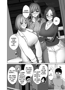 Page 3: 002.jpg | Tawaman no Hitozuma-tachi wa Yokkyuu Fuman Sugite | View Page!