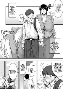 Page 4: 003.jpg | Tawaremure nara Naisho ni shitete | View Page!