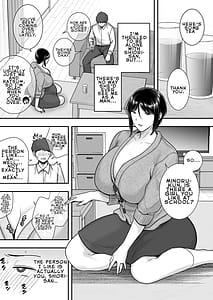 Page 5: 004.jpg | Tawaremure nara Naisho ni shitete | View Page!