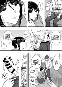 Page 6: 005.jpg | Tawaremure nara Naisho ni shitete | View Page!