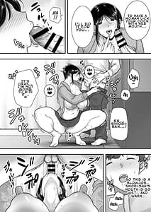 Page 9: 008.jpg | Tawaremure nara Naisho ni shitete | View Page!