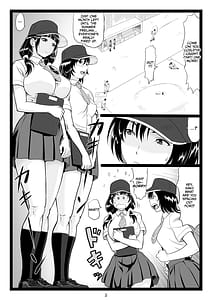 Page 3: 002.jpg | Tawawa de Akarui Yakyuubu Manager gaInshitsu na Kyoushi no Wana ni... Kanketsuhen | View Page!