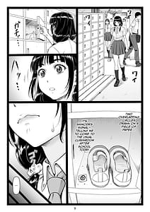 Page 9: 008.jpg | Tawawa de Akarui Yakyuubu Manager gaInshitsu na Kyoushi no Wana ni... Kanketsuhen | View Page!