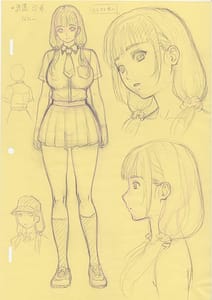 Page 2: 001.jpg | Tawawa de Akarui Yakyuubu Manager ga Inshitsu na Kyoushi no Wana ni | View Page!