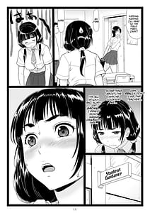 Page 11: 010.jpg | Tawawa de Akarui Yakyuubu Manager ga Inshitsu na Kyoushi no Wana ni | View Page!
