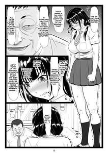Page 13: 012.jpg | Tawawa de Akarui Yakyuubu Manager ga Inshitsu na Kyoushi no Wana ni | View Page!