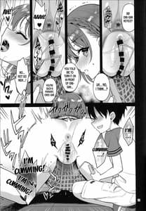 Page 12: 011.jpg | Tawawa na Anoko 3 | View Page!