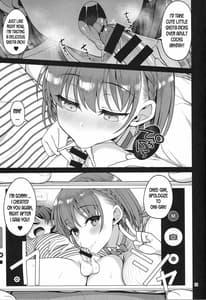 Page 14: 013.jpg | Tawawa na Anoko 3 | View Page!