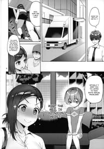 Page 3: 002.jpg | Tawawa na Kouhai-chan | View Page!