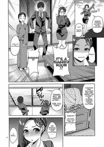 Page 4: 003.jpg | Tawawa na Kouhai-chan 2 Kaijou Gentei Omake Hon | View Page!