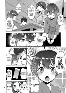 Page 6: 005.jpg | Tawawa na Kouhai-chan 2 Kaijou Gentei Omake Hon | View Page!