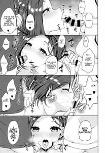 Page 10: 009.jpg | Tawawa na Kouhai-chan 3 | View Page!