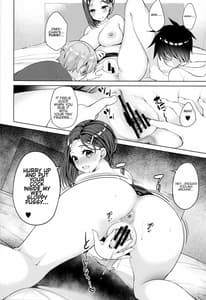 Page 13: 012.jpg | Tawawa na Kouhai-chan 3 | View Page!