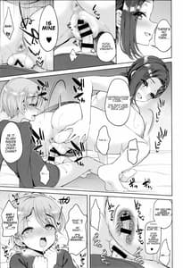 Page 16: 015.jpg | Tawawa na Kouhai-chan 3 | View Page!