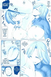 Page 7: 006.jpg | Tawawa no Kanshoku 4 | View Page!