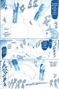 Page 12: 011.jpg | Tawawa no Kanshoku 4 | View Page!