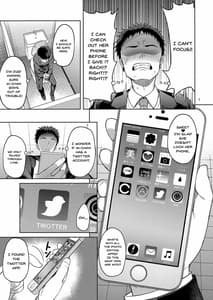 Page 4: 003.jpg | Tawawana Ano Ko | View Page!