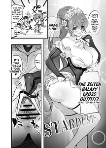 Page 15: 014.jpg | Tayama Toshishita KARESHI Hon | View Page!