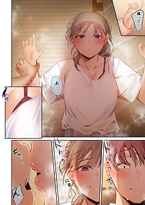 Page 12: 011.jpg | Tayoreru Ore no Daisuki na Senpai ga Yarichin ni Yotte Mesu ni Saserareru Hanashi | View Page!