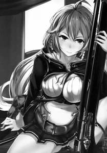 Page 2: 001.jpg | Tayori ni Naru Hito | View Page!