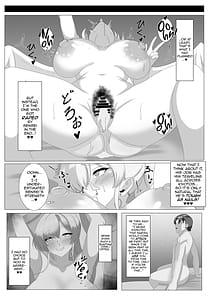 Page 5: 004.jpg | Tea Time ni wa Sensei o Soete | View Page!