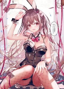 Page 7: 006.jpg | TeacherTeacher 10 | View Page!