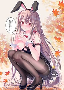 Page 11: 010.jpg | TeacherTeacher 10 | View Page!