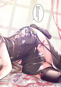 Page 15: 014.jpg | TeacherTeacher 10 | View Page!