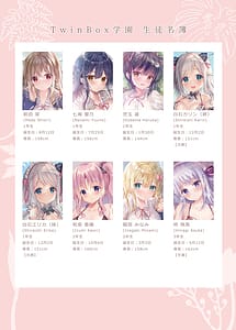 Page 3: 002.jpg | TeacherTeacher 8 | View Page!