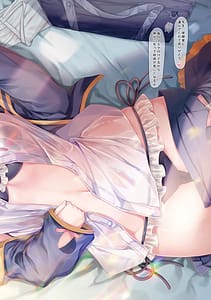 Page 5: 004.jpg | TeacherTeacher 8 | View Page!