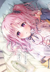 Page 6: 005.jpg | TeacherTeacher 8 | View Page!