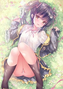 Page 16: 015.jpg | TeacherTeacher 8 | View Page!