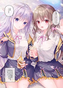 Page 2: 001.jpg | TeacherTeacher 9 | View Page!