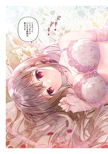 Page 14: 013.jpg | TeacherTeacher 9 | View Page!