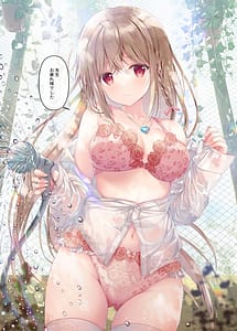 Page 15: 014.jpg | TeacherTeacher 9 | View Page!