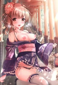 Page 13: 012.jpg | Teacher Teacher | View Page!