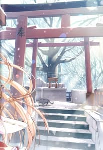 Page 6: 005.jpg | Teacher Teacher 2 | View Page!