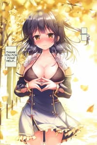 Page 9: 008.jpg | Teacher Teacher 2 | View Page!