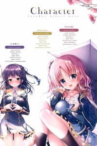 Page 15: 014.jpg | Teacher Teacher 2 | View Page!