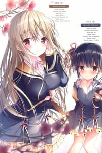 Page 16: 015.jpg | Teacher Teacher 2 | View Page!