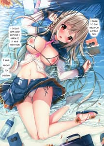 Page 5: 004.jpg | Teacher Teacher 3 | View Page!