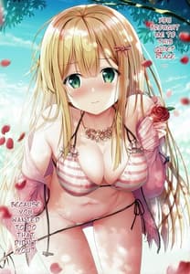 Page 7: 006.jpg | Teacher Teacher 4 | View Page!