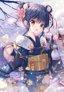 Page 5: 004.jpg | Teacher Teacher 6 Omake | View Page!